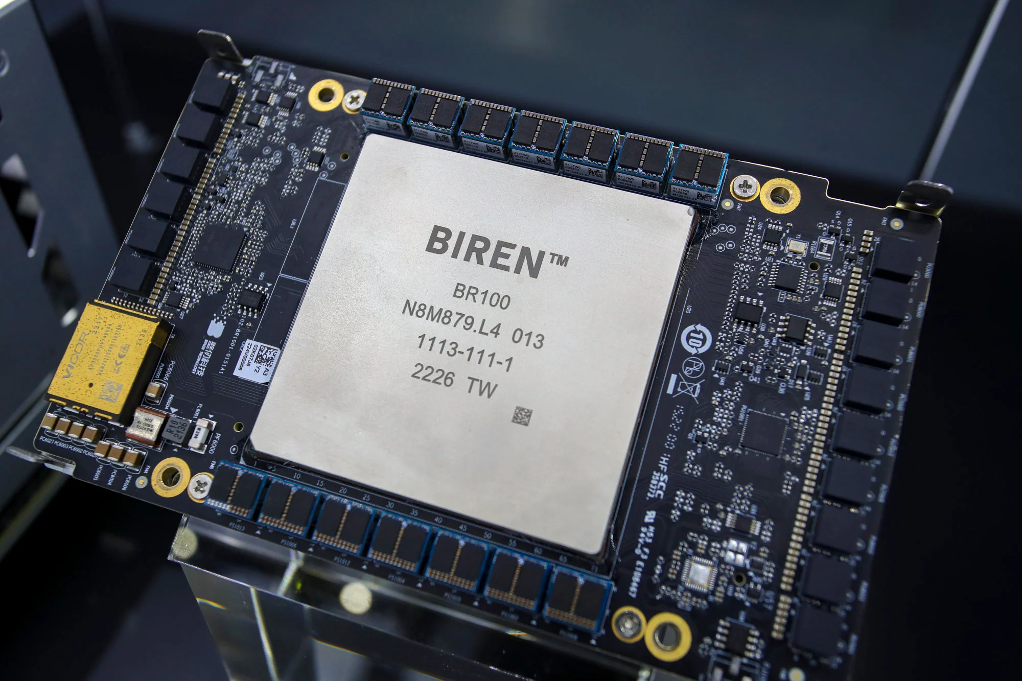 Chinese AI chip manufacturer Biren prepares for IPO