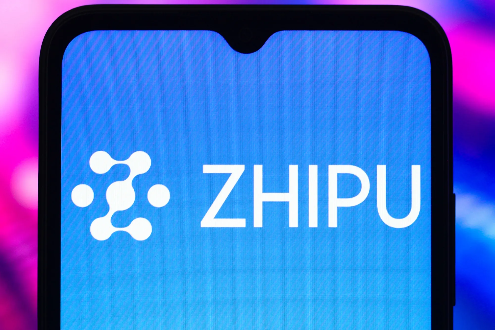 AI startup Zhipu makes bold claims for its new AI model while pushing up prices